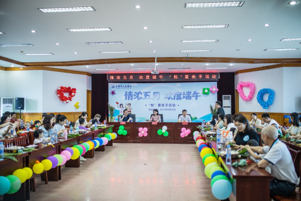 微信图片_20230620165315.jpg