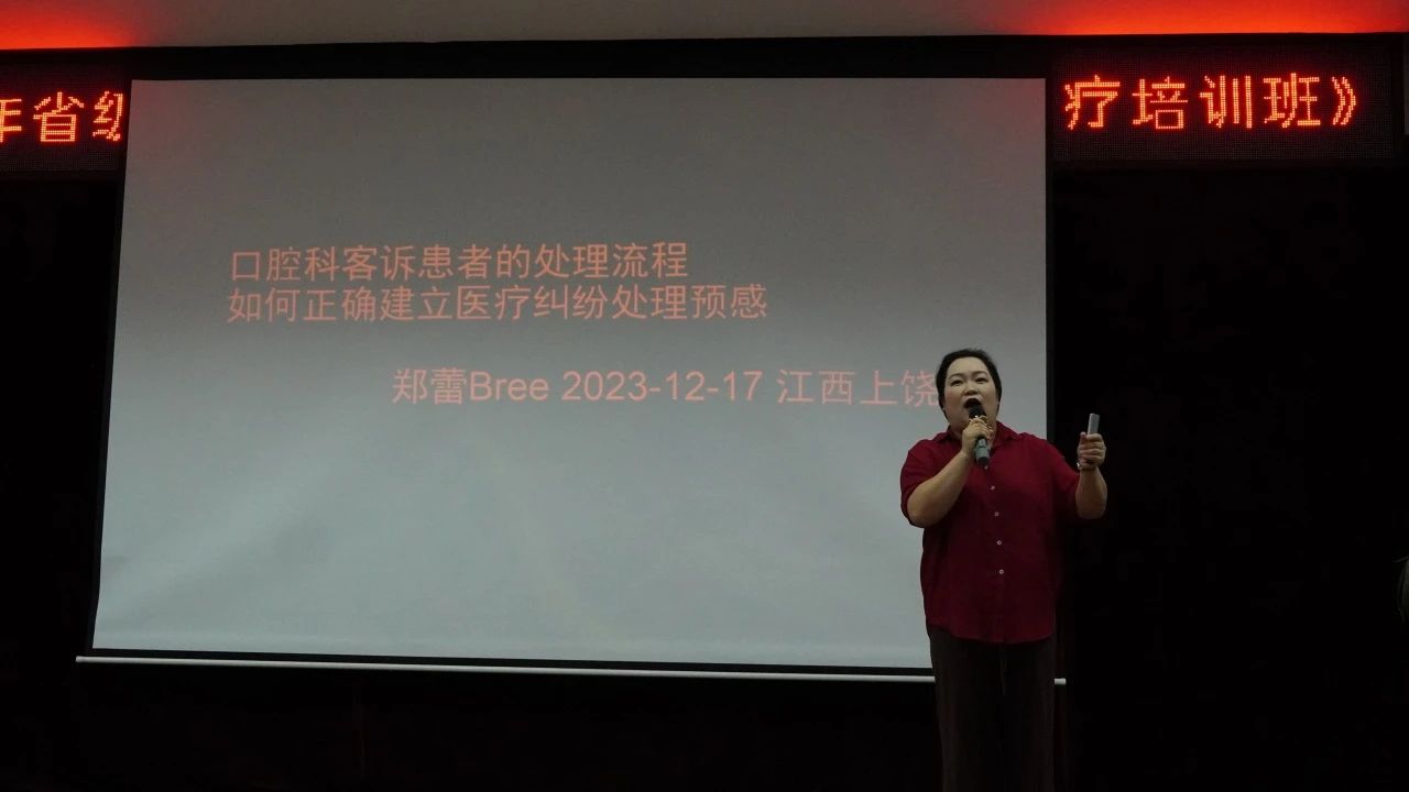 bc22ac383aff7762c9c79da390e0cd19.jpg 微信图片_20240109153830.jpg