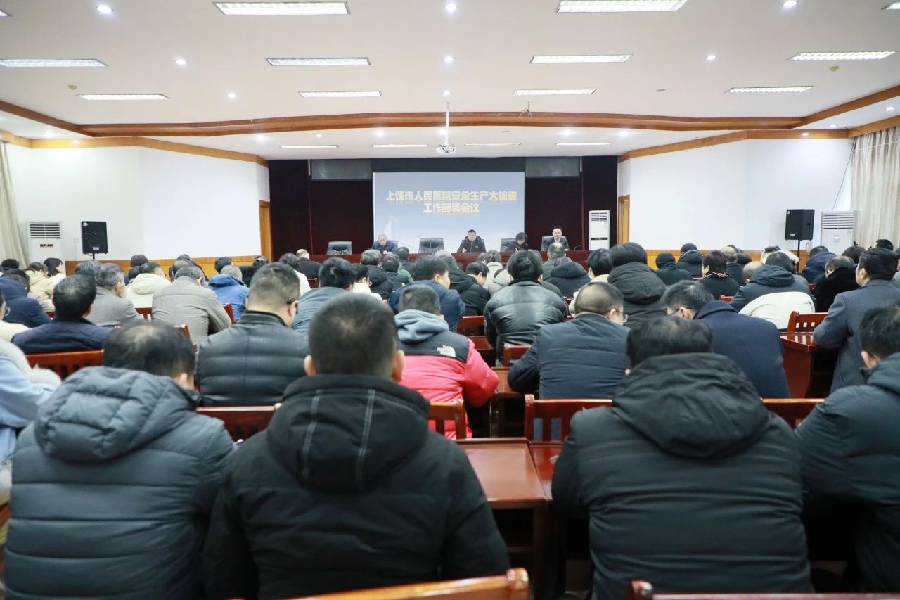 bca4126a2b4fae97292b110affd33e24.jpg 微信图片_20240130102440.jpg