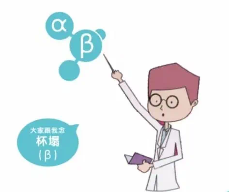 6.png