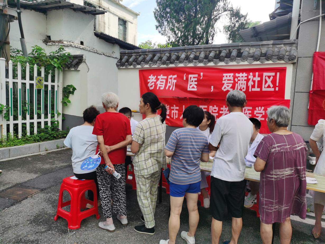 20f7bfe389b962a317749bf4ae889ac8.png 4.png