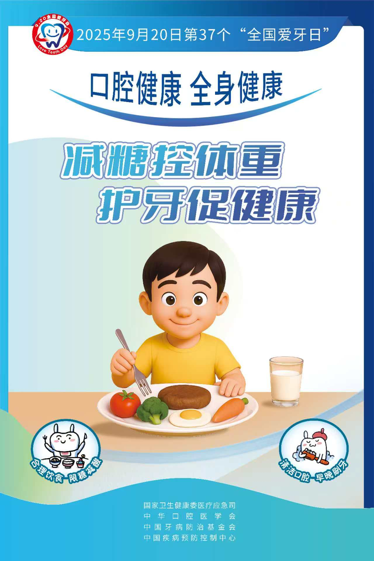 6085da5ce162bbcbf20f89ff833c0126.png 1.png