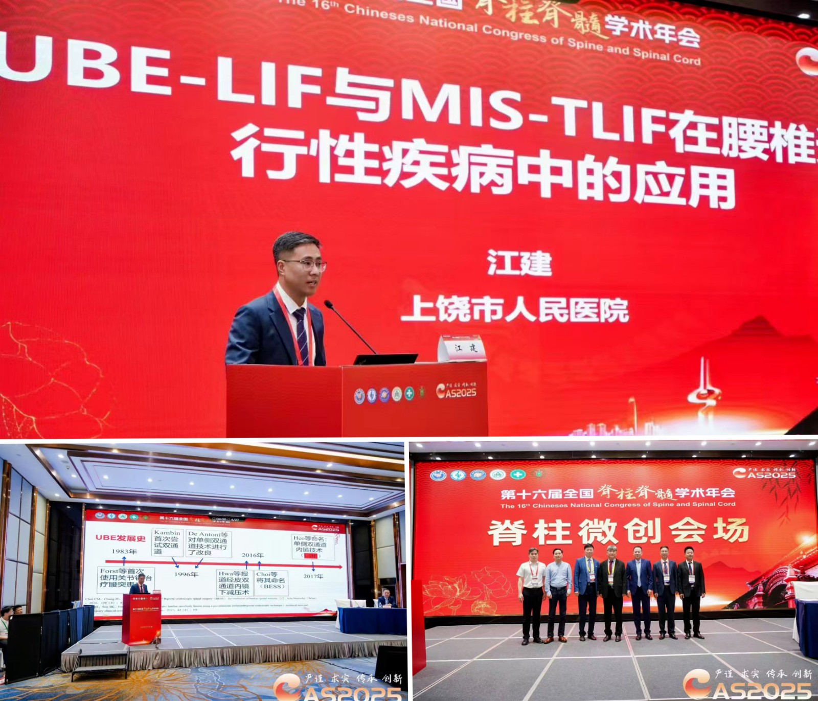 04b7513627f6e46e57671af72b4df586.jpg 未命名.jpg