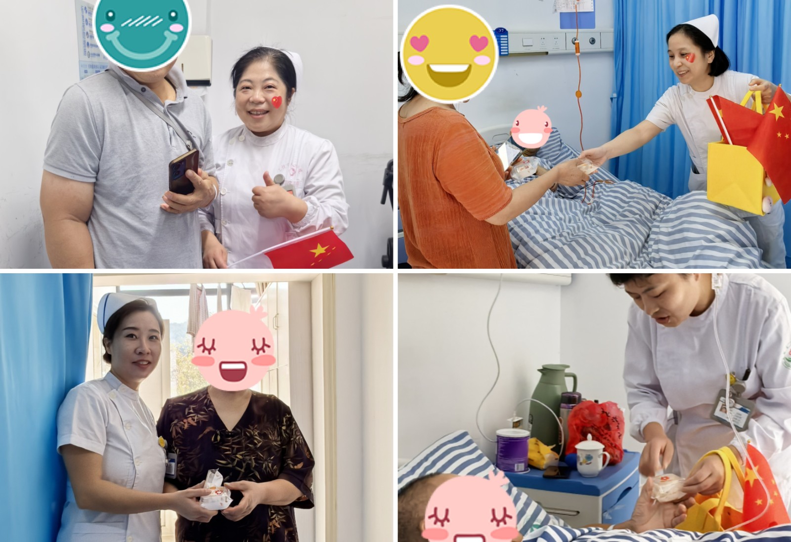 80826bb83184ac8102694609326c84cf.jpg 未命名.jpg