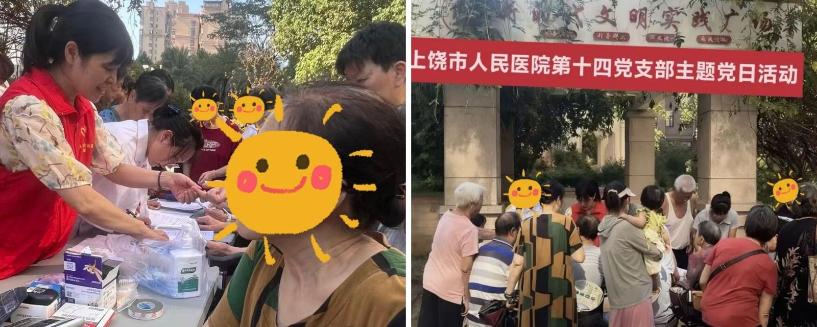 402db36bc00f73e931651fd5bcbfd225.jpg 未命名.jpg