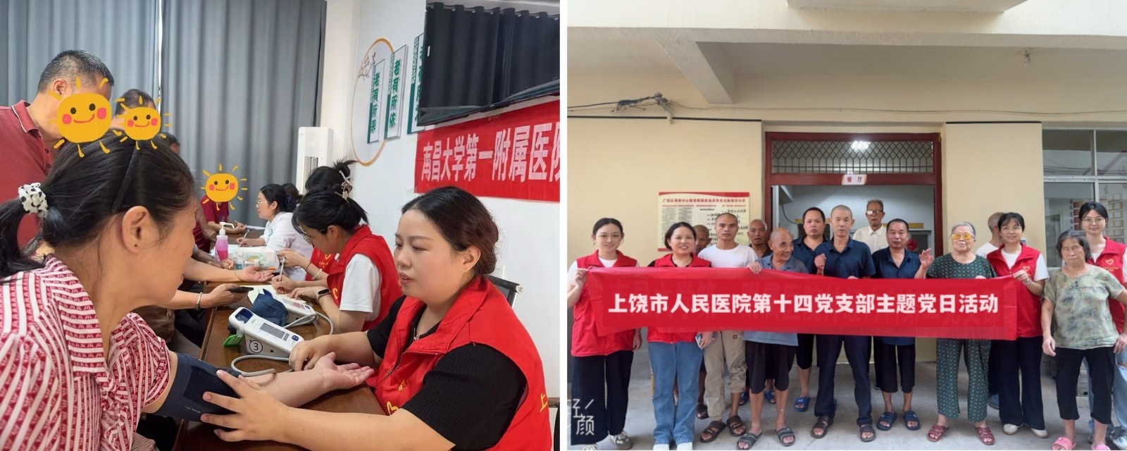 555bd24baea58074c4b2377fb84e0d5c.jpg 未命名.jpg