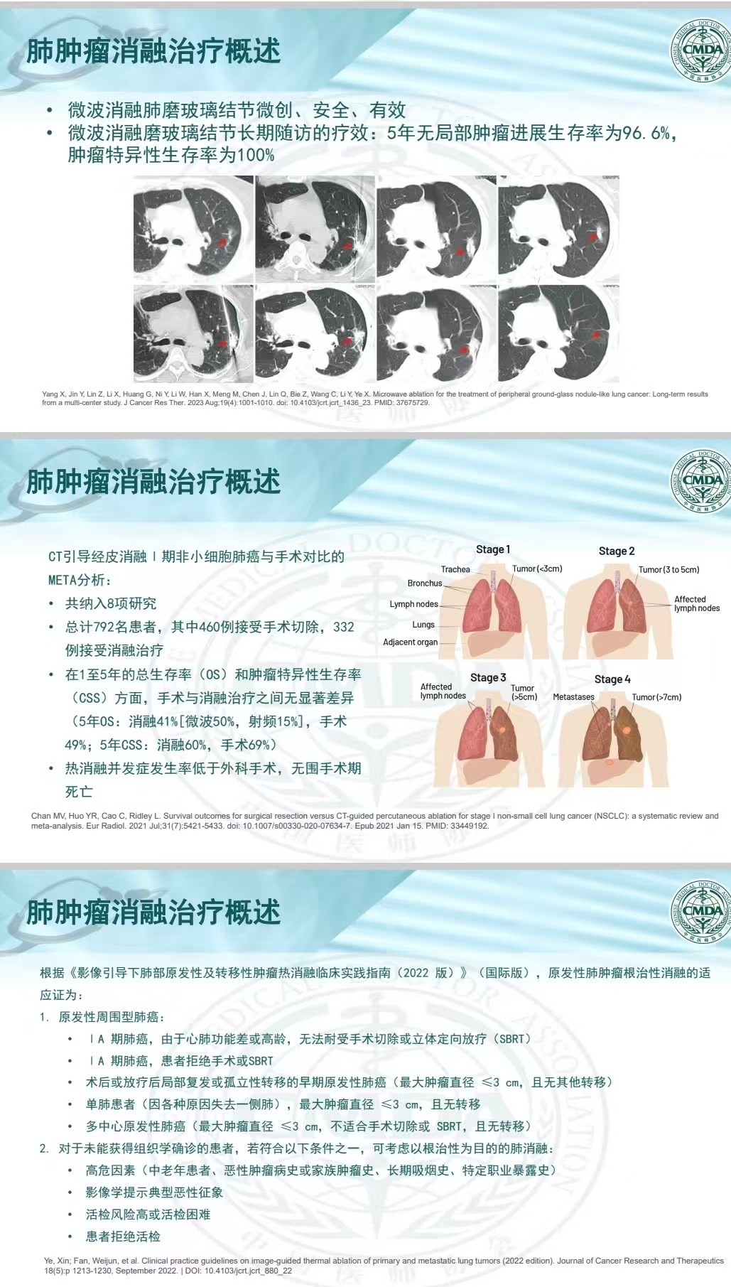 85d0e114d1bc5cf49a220ad26183fe23.png 5.png