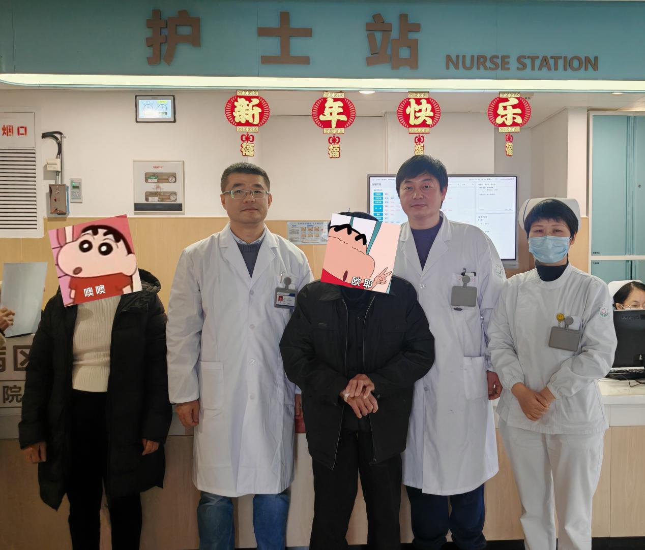 d894515dc423b30b3c28846f8df65908.png 4.png