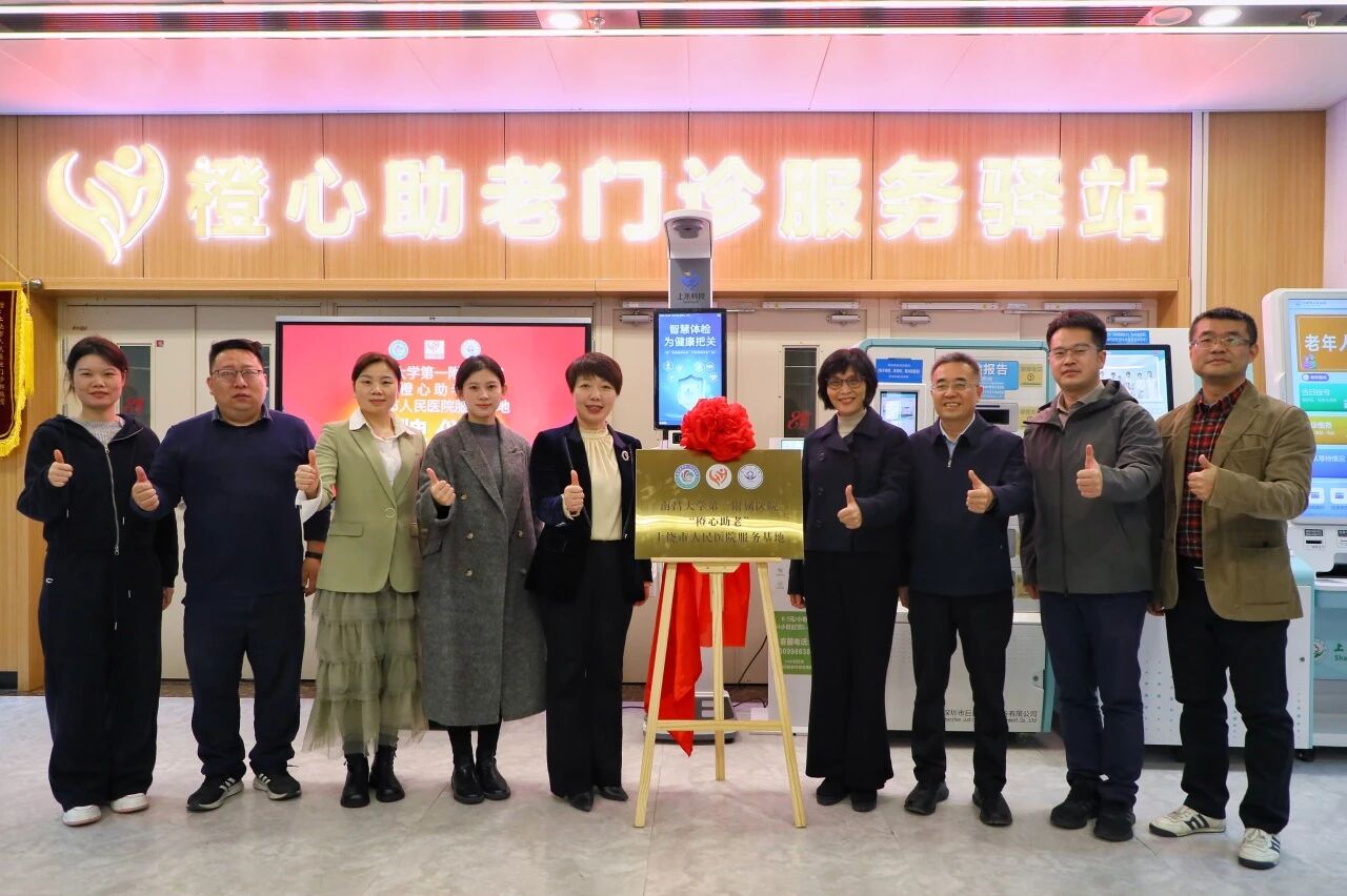 35ba9f418c762e48bfb8a2867c17c907.jpg 1.jpg