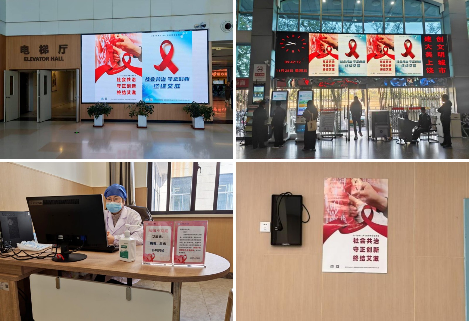 be173caf295b005aac098b56997a1752.jpg 未命名.jpg