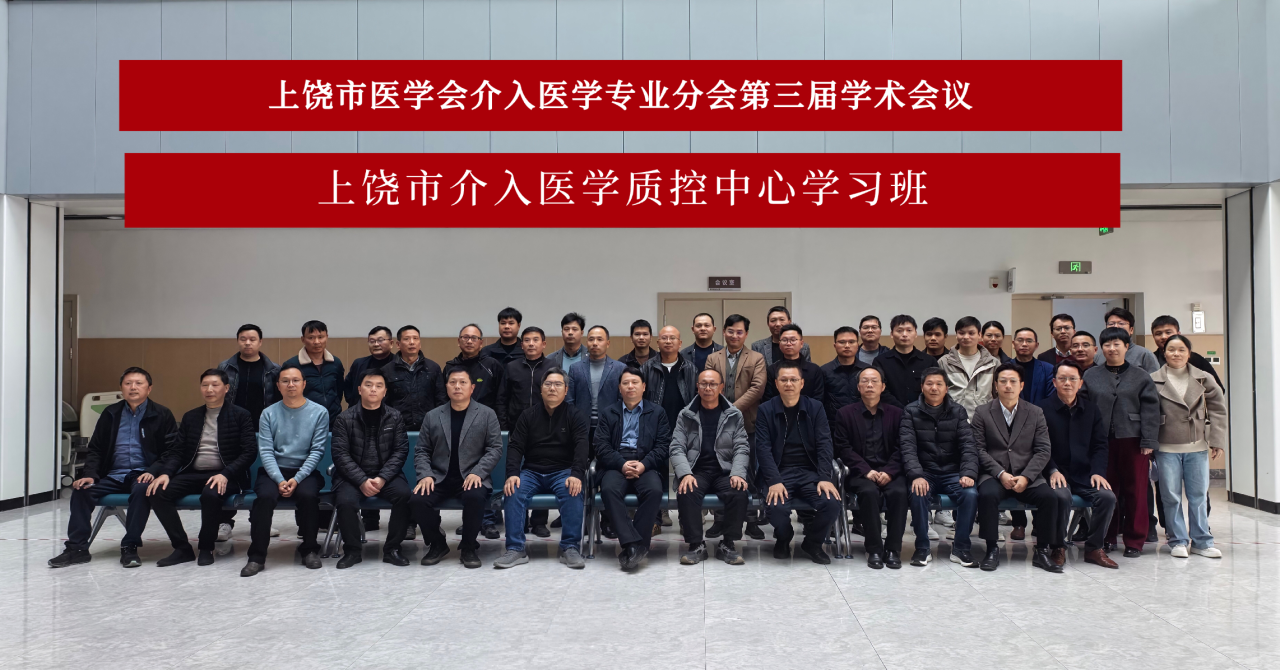 c708c6cfc789e0d38837b065b0116235.png 1.png