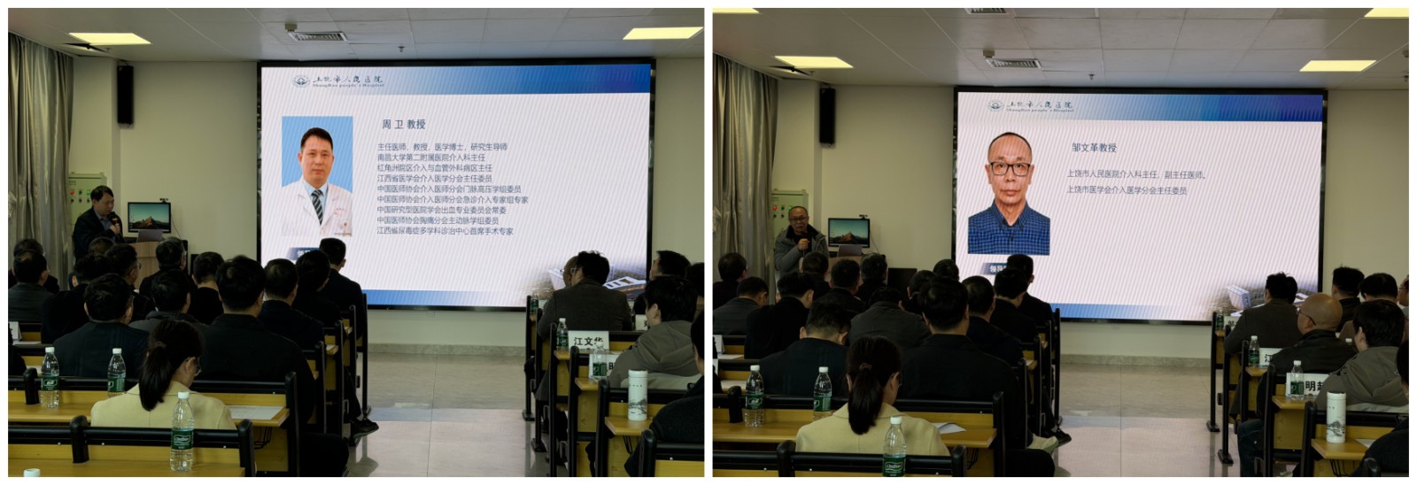 e83a6b119c9a3cfa39dd499afdf37c48.jpg 未命名.jpg