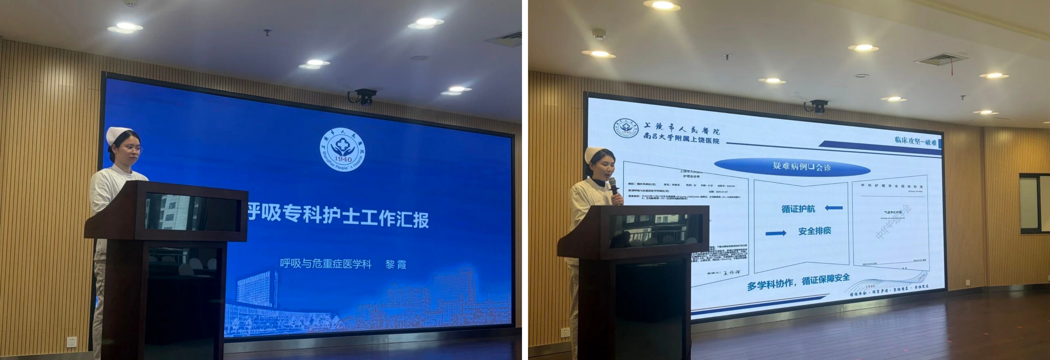 13b1871c430115f4b487b0d3d5fc4794.jpg 未命名.jpg