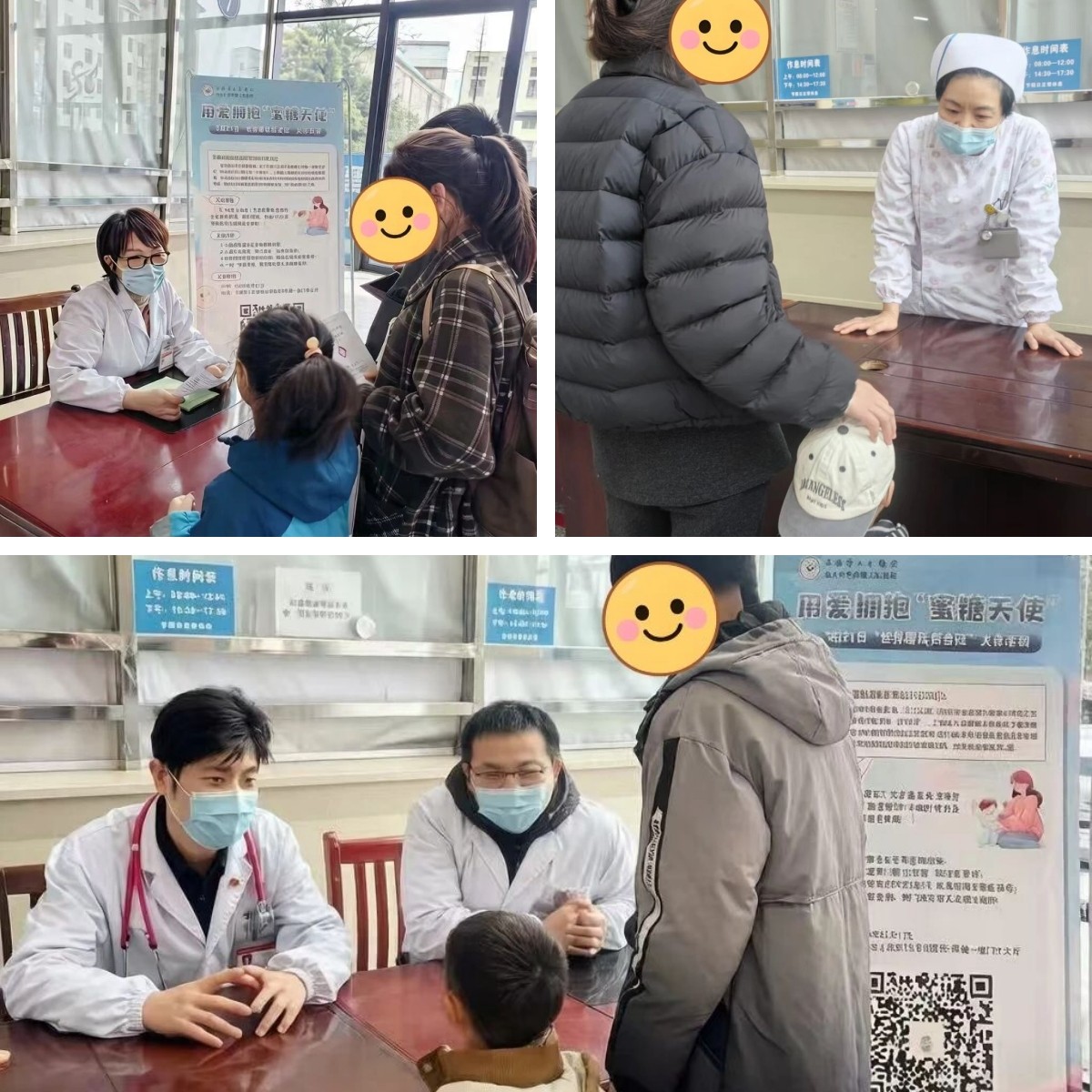 481200c7930a77601dfd19c5310235e0.jpg 未命名.jpg